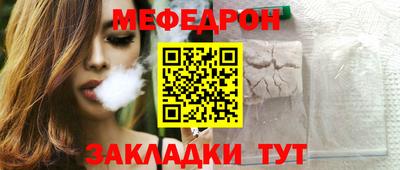 кокаин перу Тверь