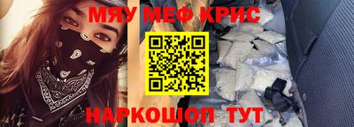 кокаин перу Тверь
