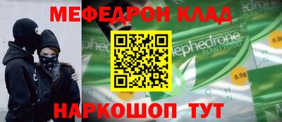 бутират Тара