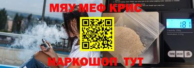 jwh Тулун
