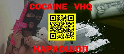 метамфетамин Татарск