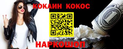 jwh Тулун