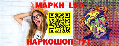 бутират Тара