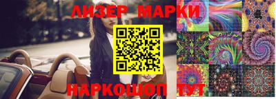 метамфетамин Татарск