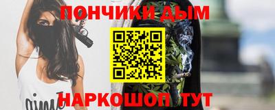 кокаин перу Тверь