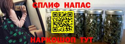 кокаин перу Тверь