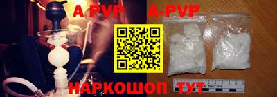 кокаин перу Тверь