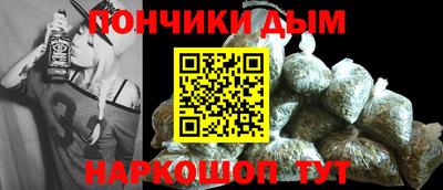кокаин перу Тверь