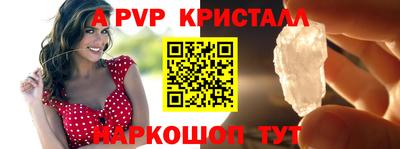 бутират Тара
