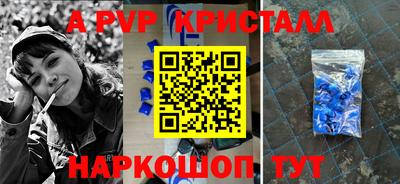 кокаин перу Тверь