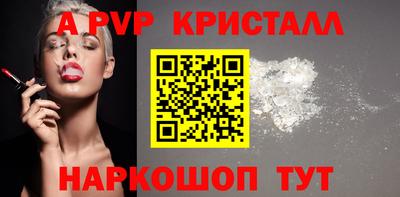кокаин перу Тверь