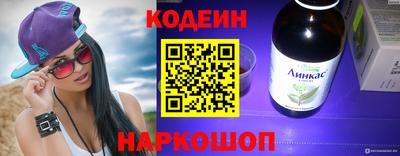 кокаин перу Тверь
