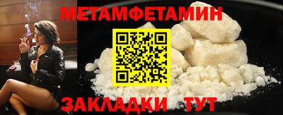 кокаин перу Тверь