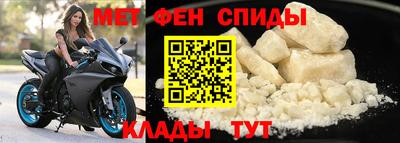 кокаин перу Тверь