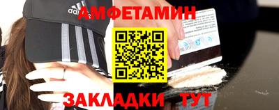 бутират Тара