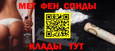 бутират Тара