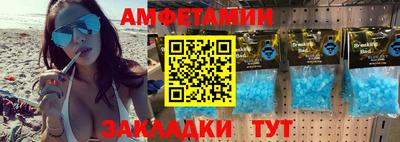 mdpv Тула