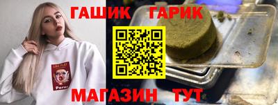 кокаин перу Тверь