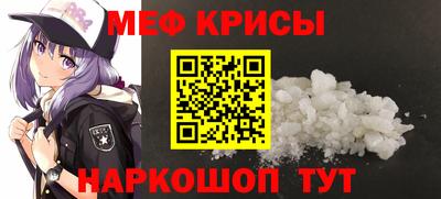 бутират Тара