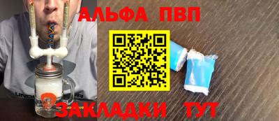бутират Тара