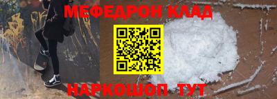 бутират Тара