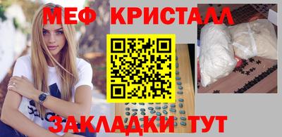 бутират Тара