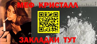 кокаин перу Тверь