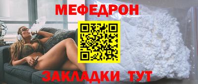 кокаин перу Тверь