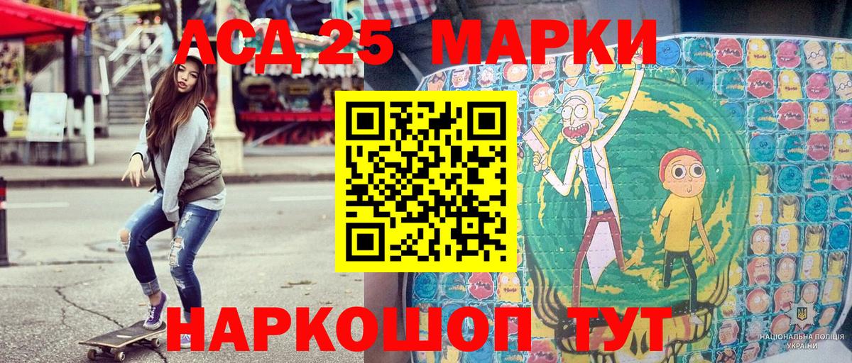 купить наркотик  Вход с VPN  Марки N-bome  Можга  Марки NBOMe 1,8мг  Марки NBOMe 1,8мг 