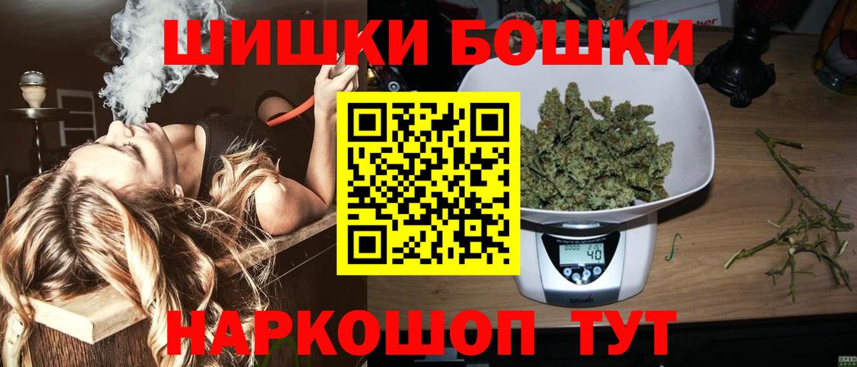 Конопля ГИДРОПОН Можга